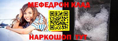 a pvp Шебекино