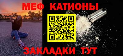 дурь Ярославль
