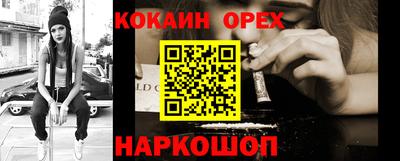 a pvp Шебекино