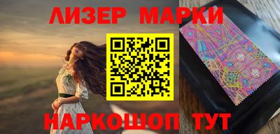 a pvp Шебекино