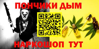 марки lsd Шахты