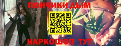 a pvp Шебекино