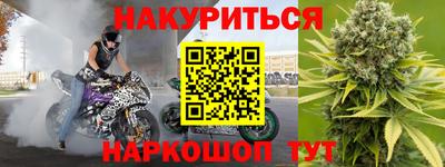 a pvp Шебекино