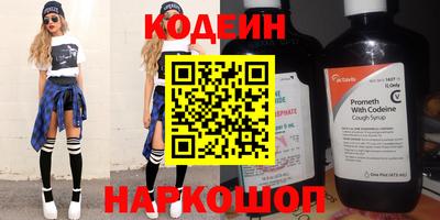 марки lsd Шахты