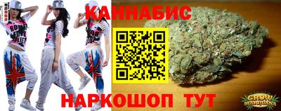 дурь Шелехов