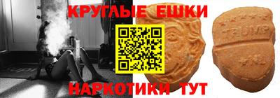 дурь Шелехов
