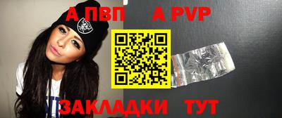 марки lsd Шахты