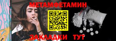 марки lsd Шахты