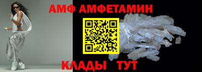 дурь Шелехов