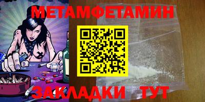 a pvp Шебекино
