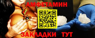 a pvp Шебекино