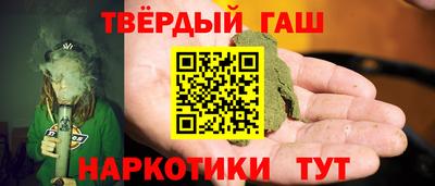 марки lsd Шахты