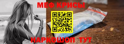 герыч Янаул