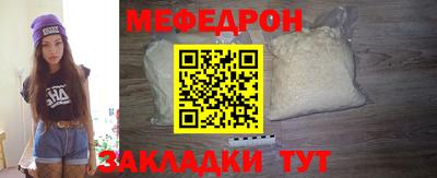 марки lsd Шахты